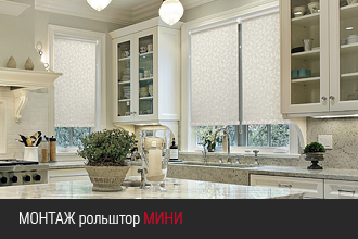 Инструкция по установке рольштор Мини DELFA