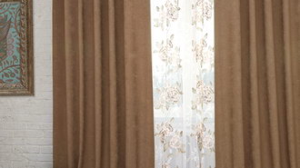 Декоративные шторы готовые Flower Shinil t-pesok